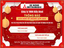 THÔNG BÁO LỊCH NGHỈ TẾT DƯƠNG LỊCH 2025