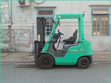 Xe nâng dầu MITSUBISHI FD15D