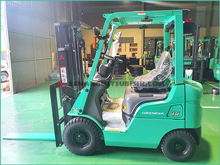 Xe nâng dầu MITSUBISHI GRENIDA FD15N MỚI 100%