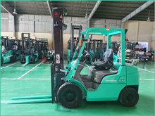 Xe nâng xăng - gas MITSUBISHI GRENIDA FG25N | FG25ZN MỚI 100%