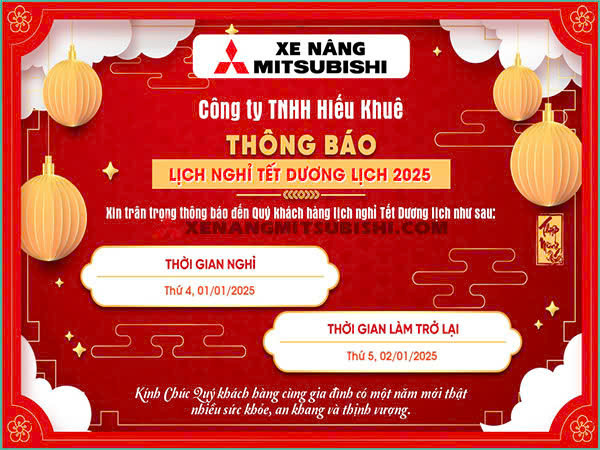 THÔNG BÁO LỊCH NGHỈ TẾT DƯƠNG LỊCH 2025