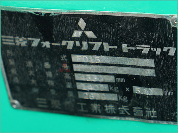 Xe nâng dầu MITSUBISHI FD15