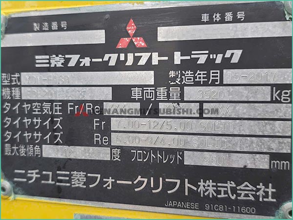 Xe nâng dầu MITSUBISHI FDE20T