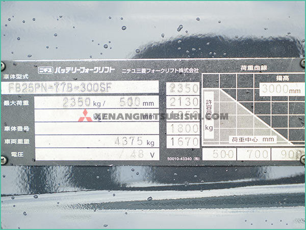 Xe nâng điện ngồi lái MITSUBISHI - NICHIYU - FB25PN-77B-300SF