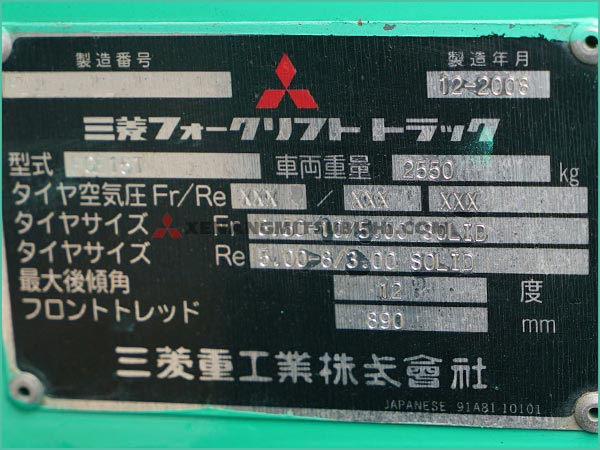 Xe nâng xăng MITSUBISHI FGE15T