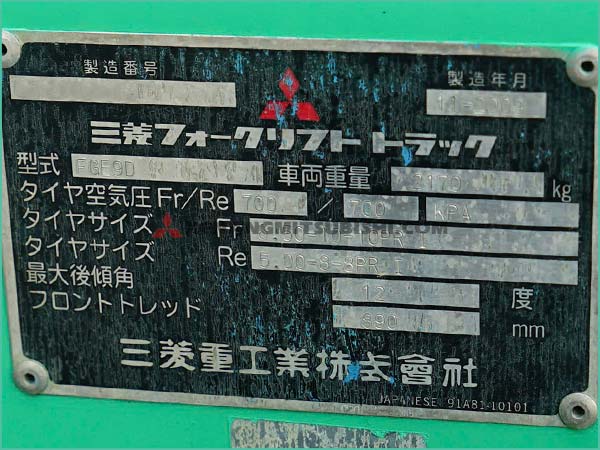 Xe nâng xăng MITSUBISHI FGE9D